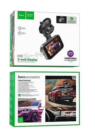 Видеорегистратор hoco driving recorder with 3-inch display dv5 |1080p/30fps, g sessor| 5149642 9