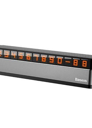 Паркувальна карта baseus moonlight box series, grey (acnum-b0g) 4944163