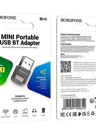 Адаптер borofone dh8 usb bt adapter |bt5.1| 4771964 2