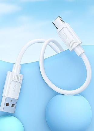 Кабель hoco type-c benefit silicone charging data cable x122 |1m, 3a| 5169010 3