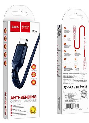 Кабель hoco type-c victory charging data cable x59 |1m, 3a| 4997249 4