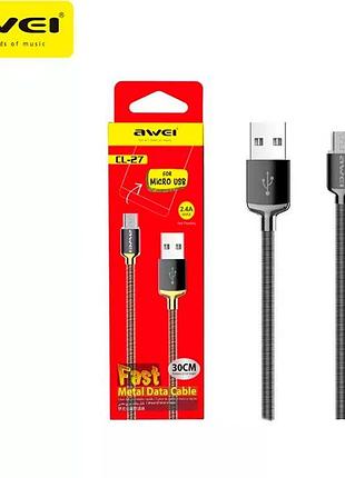 Кабель awei micro cl-27 |0.3m| 4757465 2