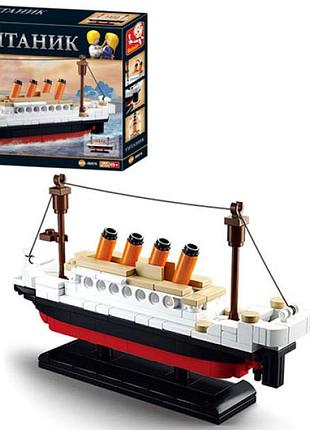 Конструктор sluban m38-b0576 194 детали 4215903