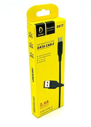 Кабель micro type-c denmen d01t 1 м 4431924