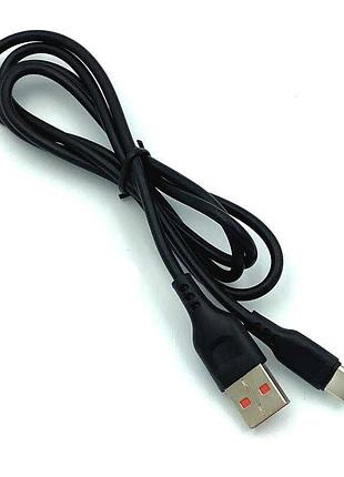 Кабель micro type-c denmen d01t 1 м 4431924 2