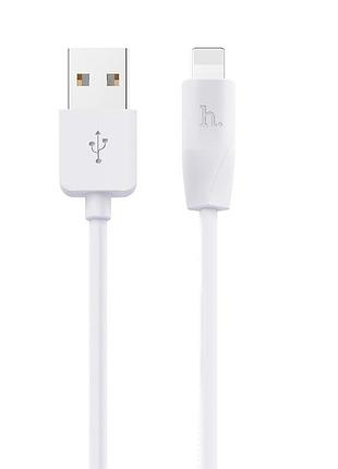 Кабель hoco lightning x1 |2m| 4757246