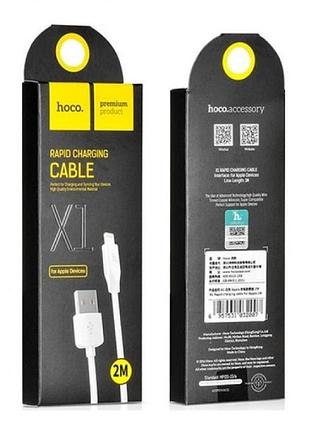 Кабель hoco lightning x1 |2m| 4757246 2