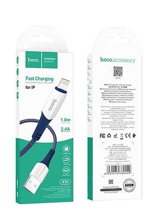 Кабель hoco lightning ferry charging data cable x70 |1m, 2.4a| 4757396 3
