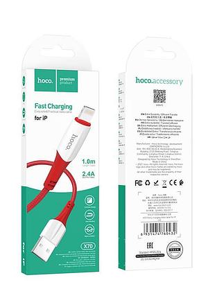 Кабель hoco lightning ferry charging data cable x70 |1m, 2.4a| 4757396 9