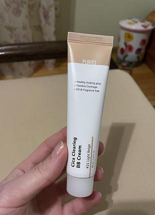 Purito bb cream 21