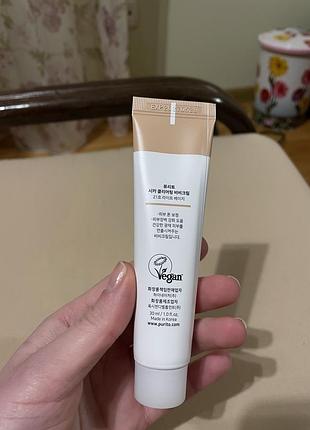 Purito bb cream 21 2