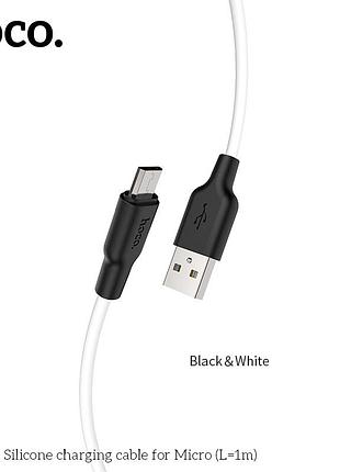 Кабель hoco micro usb silicone x21 plus |1m, 2.4a| 4976137