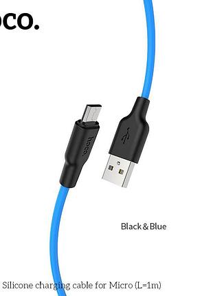 Кабель hoco micro usb silicone x21 plus |1m, 2.4a| 4976137 7