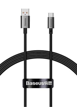 Кабель baseus superior series fast charging data cable usb to type-c |100w/6a, 1m| 5112773
