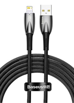 Кабель baseus lightning glimmer series fast charging data cable |2m, 2.4a| 5112745
