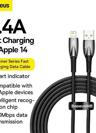 Кабель baseus lightning glimmer series fast charging data cable |2m, 2.4a| 5112745 6