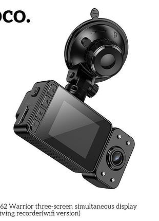 Відеорегістратор hoco di62 warrior three-screen simultaneous display driving recorder(wifi version) |720p front/480p rear/480p 6