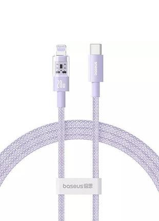 Кабель baseus gem 20 w type-c 2 м фіолетовий