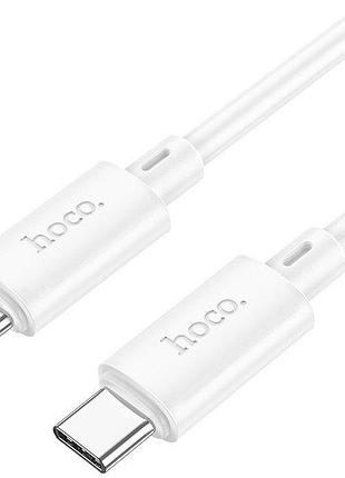 Кабель hoco x88 type-c to type-c 1 м 60 w білий 2