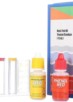 Крапельний тестер для перевірки рівня хлору і ph води в басейні aquadoctor basic cl/ph 5110475