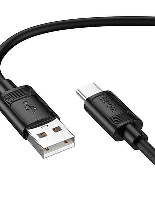 Кабель hoco type-c benefit silicone charging data cable x122 |1m, 3a| 5169011 2