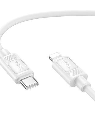 Кабель hoco x122 benefit silicone charging data cable ip 27 w білий