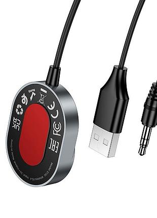 Аудиоадаптер универсальный hoco path car aux bt receiver with cable e150 |bt5.4, 1.5m| 5158932 5