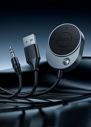 Аудиоадаптер универсальный hoco path car aux bt receiver with cable e150 |bt5.4, 1.5m| 5158932 8