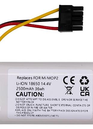 Акумулятор powerplant для пилососу xiaomi mi robot vacuum mop 2 lite 14.4v 2500mah li-ion 5234932