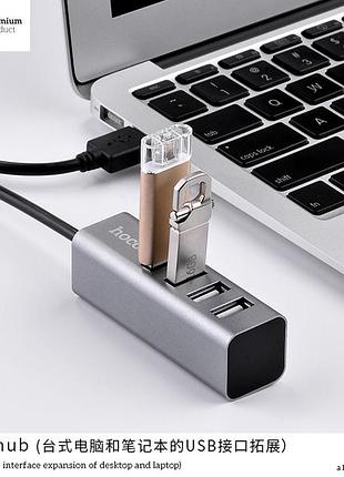 Hub адаптер hoco usb line machine hb1 |4usb| 4758099 3
