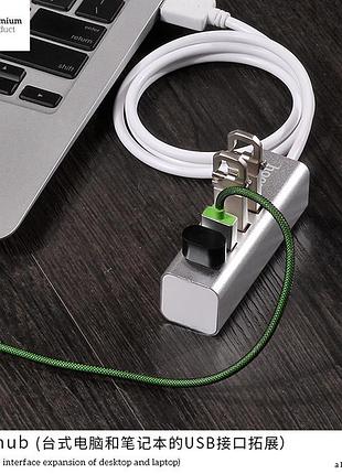 Hub адаптер hoco usb line machine hb1 |4usb| 4758099 5