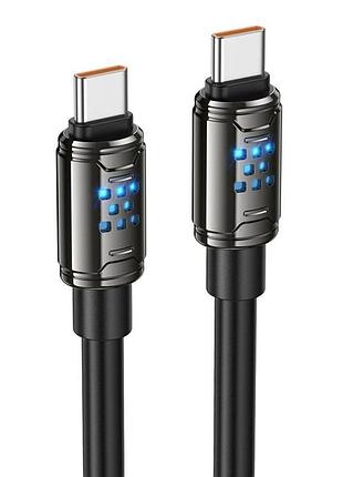 Кабель hoco u143 type-c to type-c 1.2 м 240 w чорний