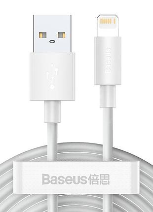 Кабель baseus simple wisdom kit usb to 1.5 м білий