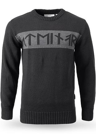 Свитшот мужской thor steinar svan brandolf black черная кофта тор штайнер xxl