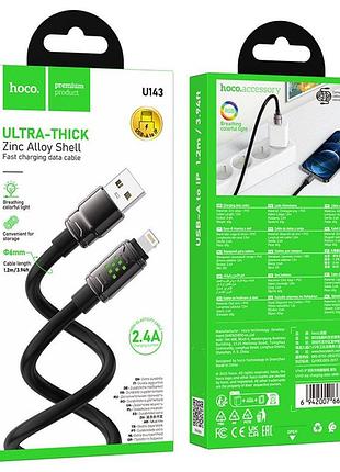 Кабель hoco u143 usb-a to lightning 1.2 м чорний 2