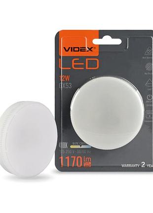 Світлодіодна лампа videx gx53 12w 4100k 220v
