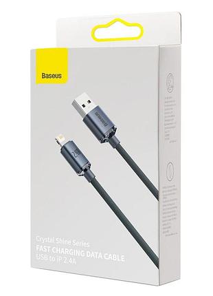 Кабель baseus crystal shine 2 м чорний 2