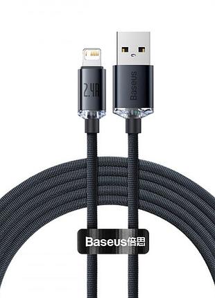 Кабель baseus crystal shine 2 м чорний 3