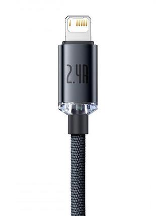 Кабель baseus crystal shine 2 м чорний 5