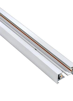 Трековий шинопровід prolum™ m27; 220v; накладний\ підвісний - p27; білий 2м