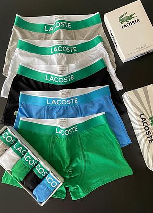Круті чоловічі труси спортивні зручні lacoste однотонні чоловічі боксери з написом паковання 5 лакосте