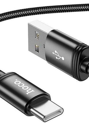 Кабель hoco x89 usb-a to type-c 2 м чорний 2