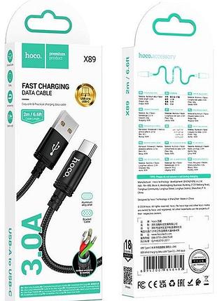 Кабель hoco x89 usb-a to type-c 2 м чорний 4