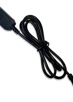 Кабель bizon to dc 5v to 12v 1 м чорний