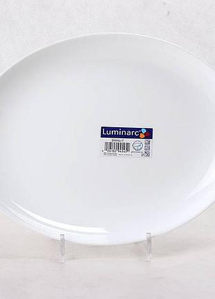 Блюдо овальное diwali 33см luminarc d7481 2962527