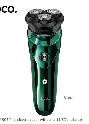 Електобритва hoco electric razor with smart led indicator dar06 plus ipx7 4758515