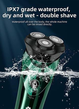 Електобритва hoco electric razor with smart led indicator dar06 plus ipx7 4758515 4