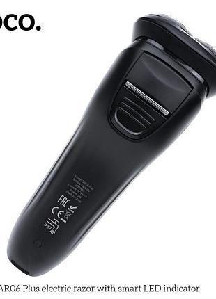 Електобритва hoco electric razor with smart led indicator dar06 plus ipx7 4758515 9