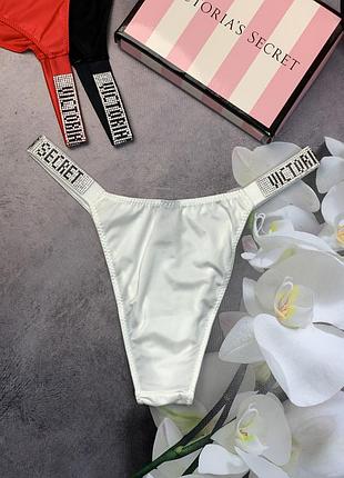 Жіночі трусики victoria's secret very sexy білі трусики вікторія сікрет бразиліана стрази
