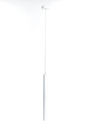 Світильник підвісний (люстра) chime p40450 білий, atmolight
